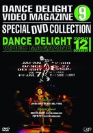 ストリートダンスＤＶＤシリーズ　ＤＡＮＣＥ　ＤＥＬＩＧＨＴ　ＶＩＤＥＯ　ＭＡＧＡＺＩＮＥ　スペシャルＤＶＤコレクション９
