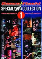 ストリートダンスＤＶＤシリーズ　ＤＡＮＣＥ　ＦＬＡＳＨ！　スペシャルＤＶＤコレクション　１