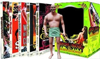 アーコフ・ライブラリー　怪奇モンスターセレクションＤＶＤ－ＢＯＸ　Ⅱ
