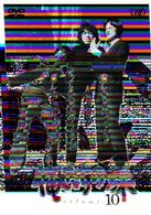 俺たちの旅　ＶＯＬ．１０