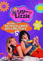リジー＆Ｌｉｚｚｉｅ　ファースト・シーズン　ＶＯＬ．５【二カ国語版】