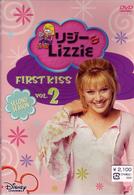 リジー＆Ｌｉｚｚｉｅ　セカンド・シーズン　ＶＯＬ．２