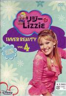 リジー＆Ｌｉｚｚｉｅ　セカンド・シーズン　ＶＯＬ．４