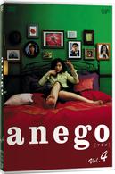 ａｎｅｇｏ〔アネゴ〕　Ｖｏｌ．４