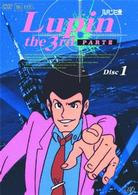 ルパン三世　ＰＡＲＴⅢ　Ｄｉｓｃ．１