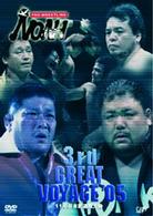 ＰＲＯ－ＷＲＥＳＴＬＩＮＧ　ＮＯＡＨ　３ｒｄ　ＧＲＥＡＴ　ＶＯＹＡＧＥ’０５　１１．５　日本武道館大会