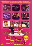 ロングコースト　Ｖｏｌ．３