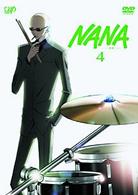 ＮＡＮＡ－ナナ－　４