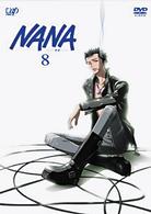 ＮＡＮＡ－ナナ－　８