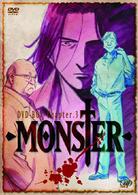 ＭＯＮＳＴＥＲ　ＤＶＤ－ＢＯＸ　Ｃｈａｐｔｅｒ　３