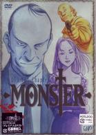 ＭＯＮＳＴＥＲ　ＤＶＤ－ＢＯＸ　Ｃｈａｐｔｅｒ　４