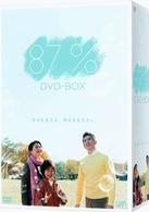 ８７％　ＤＶＤ－ＢＯＸ
