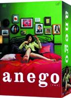 ａｎｅｇｏ〔アネゴ〕　ＤＶＤ－ＢＯＸ