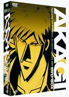 闘牌伝説アカギ　ＤＶＤ－ＢＯＸ　Ⅱ　羅刹の章