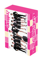 ＣＡとお呼びっ！　ＤＶＤ－ＢＯＸ