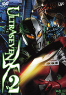 ＵＬＴＲＡＳＥＶＥＮ　Ｘ　Ｖｏｌ．２　プレミアム・エディション