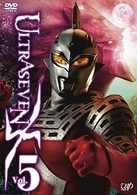 ＵＬＴＲＡＳＥＶＥＮ　Ｘ　Ｖｏｌ．５　スタンダード・エディション