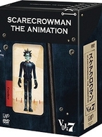 スケアクロウマン　ＳＣＡＲＥＣＲＯＷＭＡＮ　ＴＨＥ　ＡＮＩＭＡＴＩＯＮ（７）【豪華盤・フィギュア同梱】
