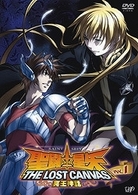 聖闘士星矢　ＴＨＥ　ＬＯＳＴ　ＣＡＮＶＡＳ　冥王神話　ＶＯＬ．１