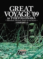 ＰＲＯ－ＷＲＥＳＴＲＩＮＧ　ＮＯＡＨ　ＧＲＥＡＴ　ＶＯＹＡＧＥ　’０９～Ｍｉｔｓｕｈａｒｕ　Ｍｉｓａｗａ，ａｌｗａｙｓ　ｉｎ　ｏｕｒ　ｈｅａｒｔｓ～　三沢光晴追悼大会【2枚組】