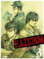 ＲＡＩＮＢＯＷ　～二舎六房の七人～　ＶＯＬ．３