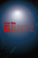 ｉｎｔｏ　ｔｈｅ「Ｇ」