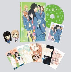 君に届け　２ＮＤ　ＳＥＡＳＯＮ　Ｖｏｌ．１