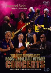 トム・ハンクス／ロックの殿堂　２５周年アニバーサリーコンサート　Ｌｅｇｅｎｄ　Ｓｉｄｅ　黄金のロック伝説編