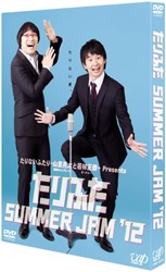 たりふた　ＳＵＭＭＥＲ　ＪＡＭ’１２