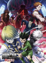劇場版　ＨＵＮＴＥＲ×ＨＵＮＴＥＲ　緋色の幻影