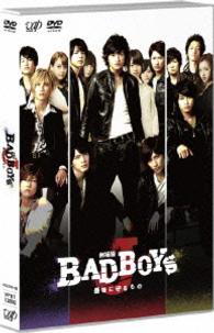 劇場版「ＢＡＤ　ＢＯＹＳ　Ｊ－最後に守るもの－」通常版