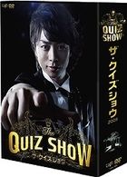 ザ・クイズショウ　２００９　ＤＶＤ－ＢＯＸ