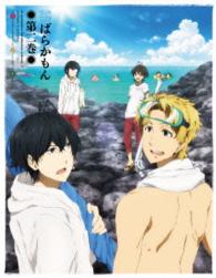 ばらかもん　第二巻［ＤＶＤ］
