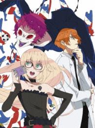 「ＧＡＴＣＨＡＭＡＮ　ＣＲＯＷＤＳ　ｉｎｓｉｇｈｔ」Ｖｏｌ．４