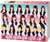 ＮＯＧＩＢＩＮＧＯ！６　ＤＶＤ－ＢＯＸ【初回生産限定】