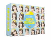 全力！日向坂４６バラエティー　ＨＩＮＡＢＩＮＧＯ！　ＤＶＤ－ＢＯＸ＜初回生産限定＞