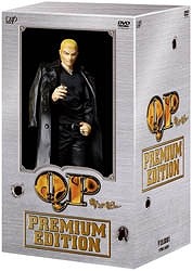 ＱＰ　ＤＶＤ－ＢＯＸ　プレミアム・エディション【初回生産限定】