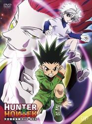 ＨＵＮＴＥＲ×ＨＵＮＴＥＲ　ハンターハンター　天空闘技場編　ＤＶＤ－ＢＯＸ