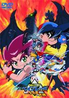 爆転シュート　ベイブレード　ＴＨＥ　ＭＯＶＩＥ　激闘！！　タカオ　ＶＳ　大地