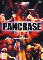 ＰＡＮＣＲＡＳＥ　ＴＨＥ　ＢＥＳＴ　Ｖｏｌ．１