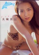 Ｂｅａｃｈ　Ａｎｇｅｌｓ　ビーチエンジェルズ　大城美和　ｉｎ　パラオ