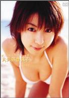 Ｂｅａｃｈ　Ａｎｇｅｌｓ　ビーチエンジェルズ　大久保麻梨子　ｉｎ　ハワイ