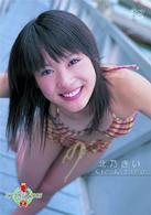 ミスマガジン２００５　北乃きい