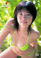 ミスマガジン２００５　中村優