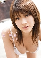Ｂｅａｃｈ　Ａｎｇｅｌｓ　原幹恵　ｉｎ　マウイ島