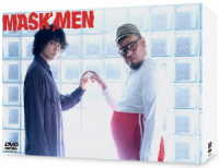 ＭＡＳＫＭＥＮ　ＤＶＤ　ＢＯＸ