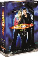 ドクター・フー　ＳｅｒｉｅｓⅠ　ＤＶＤ－ＢＯＸ