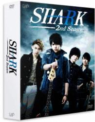 ＳＨＡＲＫ　～２ｎｄ　Ｓｅａｓｏｎ～　ＤＶＤ－ＢＯＸ　豪華版＜初回限定生産＞