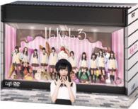 ＨａＫａＴａ百貨店　３号館　ＤＶＤ－ＢＯＸ（初回生産限定）
