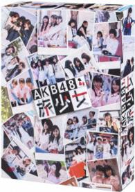 ＡＫＢ４８　旅少女　ＤＶＤ－ＢＯＸ〈初回生産限定〉